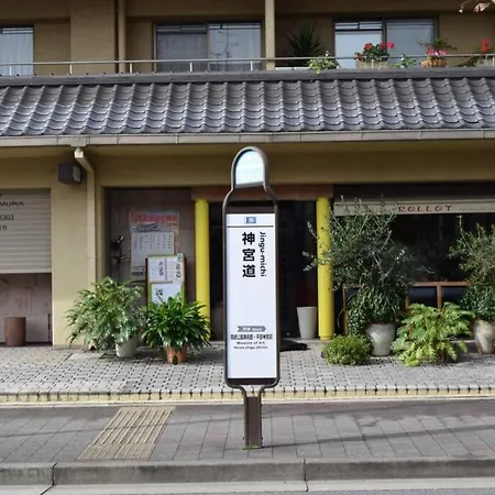 Villa Koke-An Kyōto Exterior foto