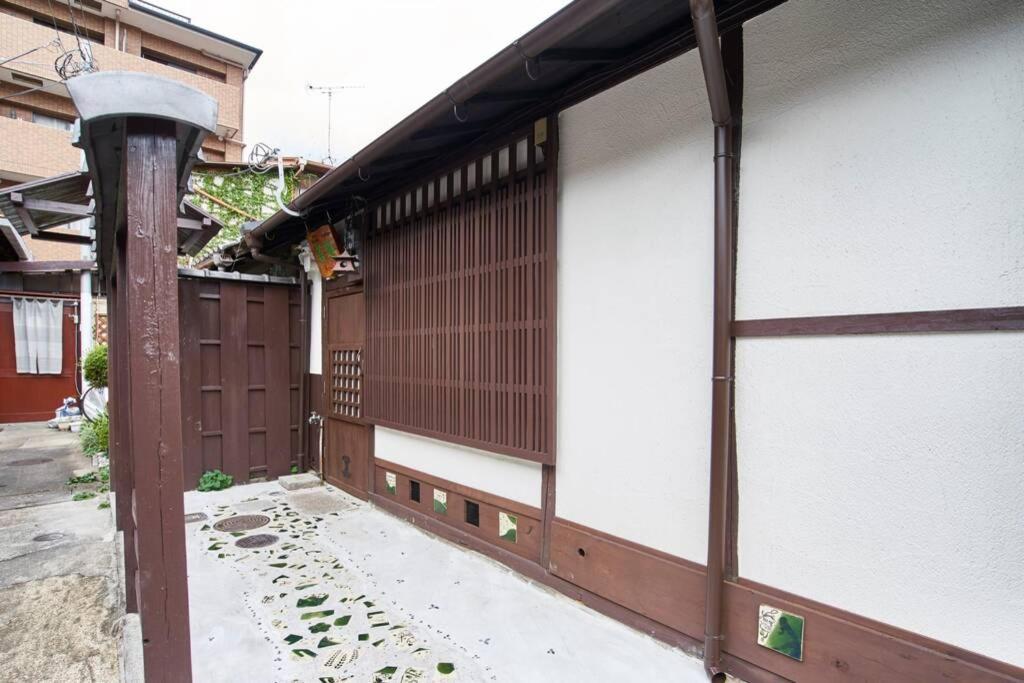 東山苔庵 Koke-an 度假居