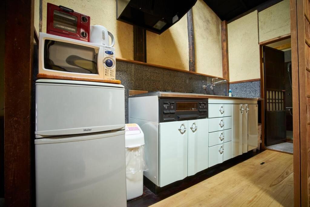 Holiday home Koke-an